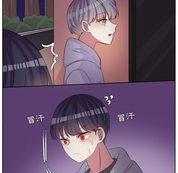 第 65 页