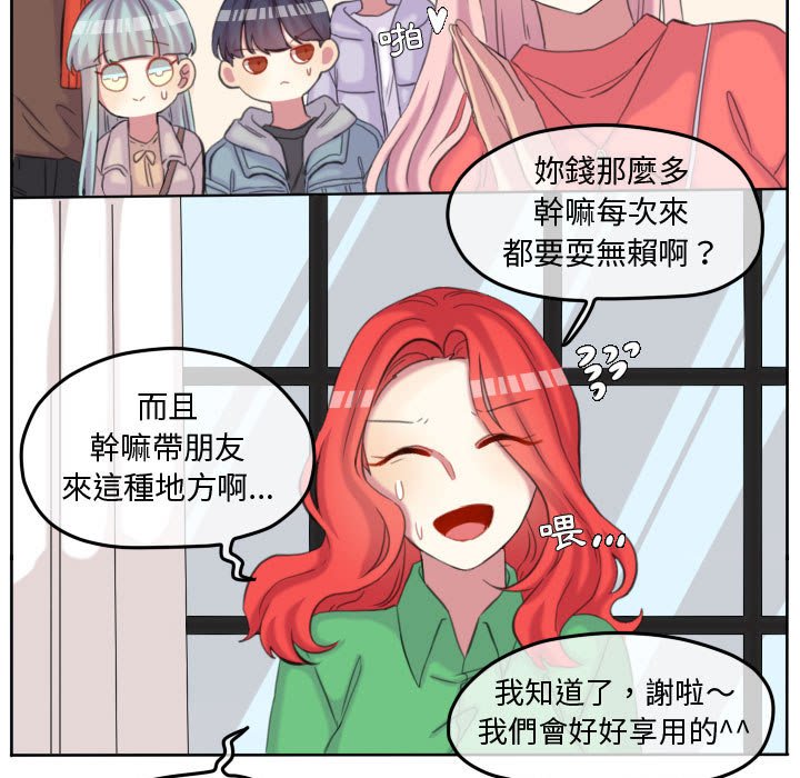 第 45 页