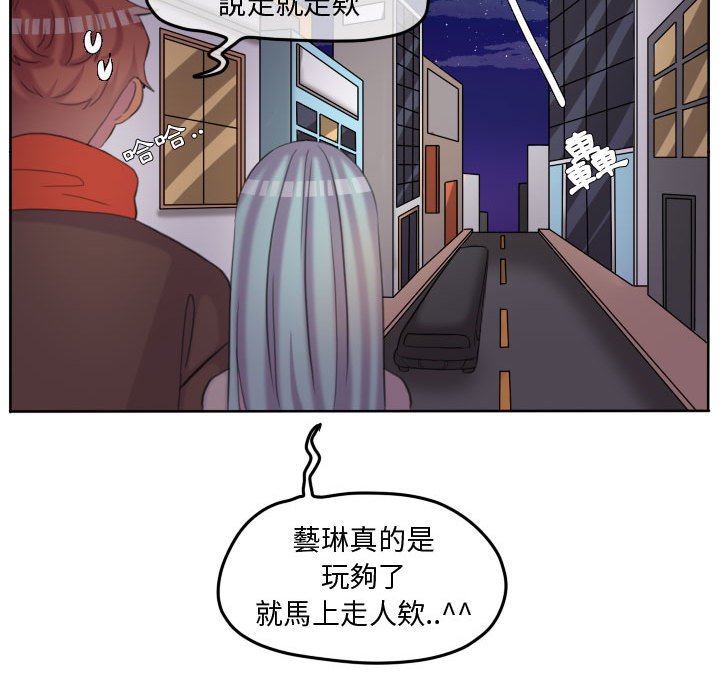 第 54 页