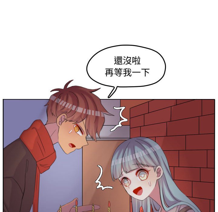 第 79 页