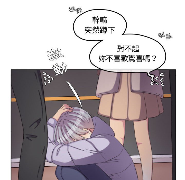 第 96 页