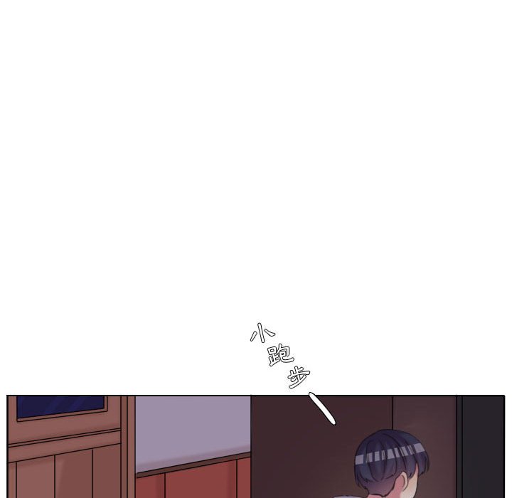 第 69 页