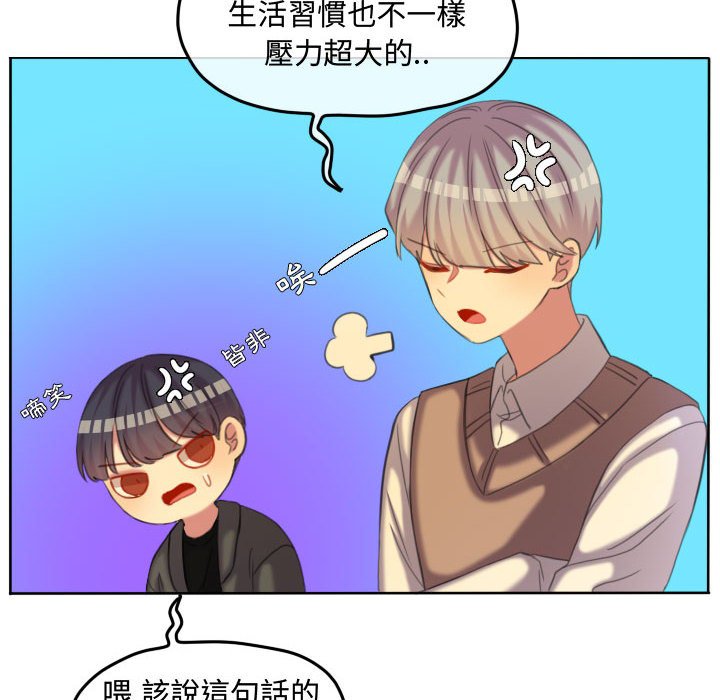 第 53 页