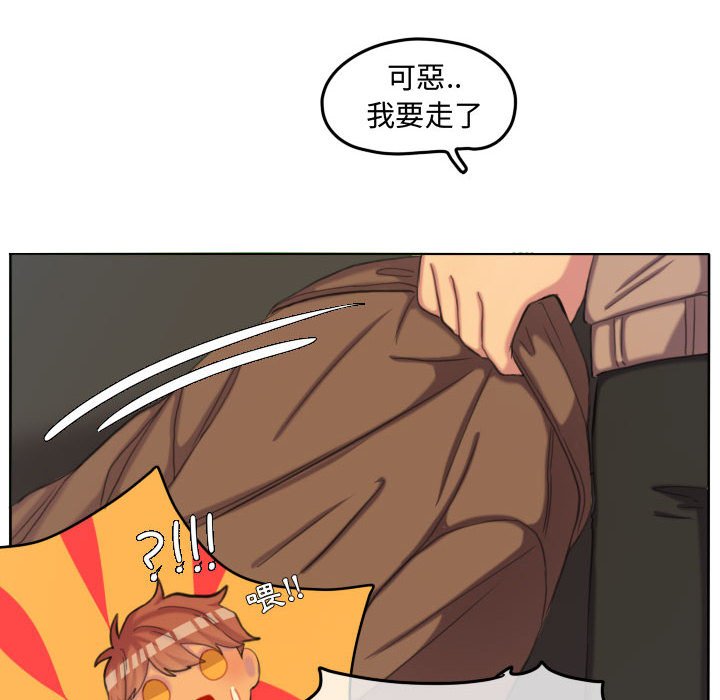 第 61 页