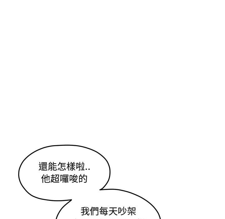第 52 页