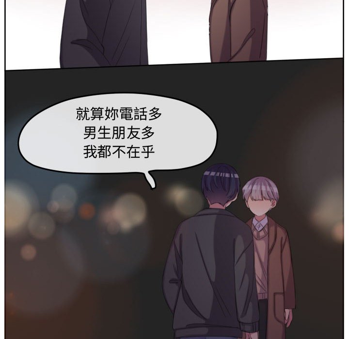 第 89 页
