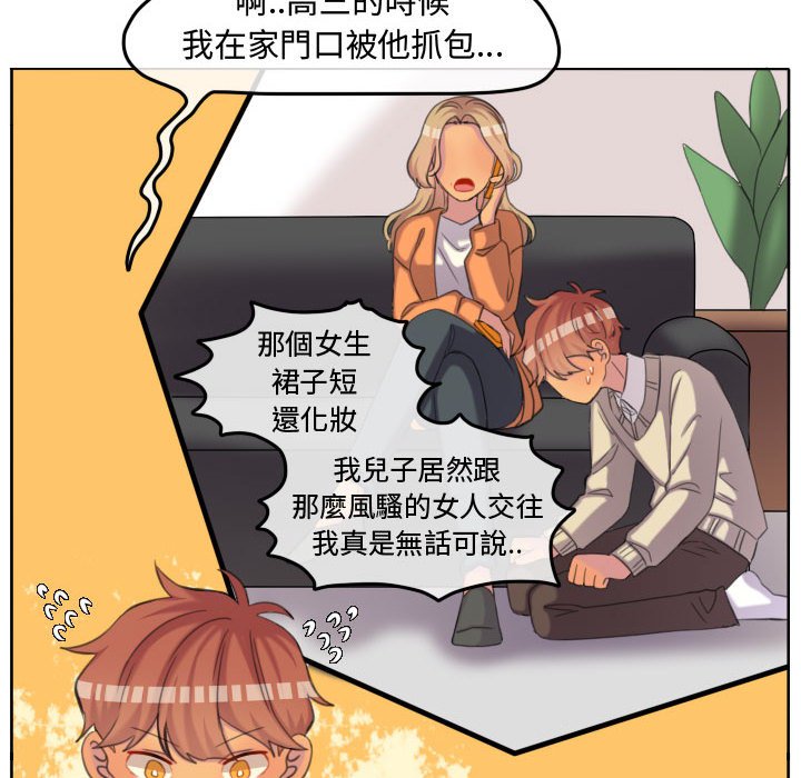 第 47 页