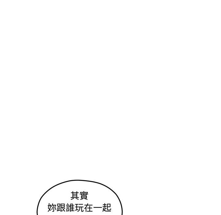 第 85 页