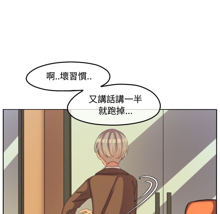 第 63 页