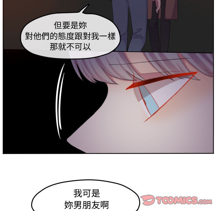 第 90 页