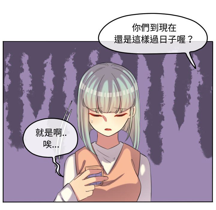 第 45 页