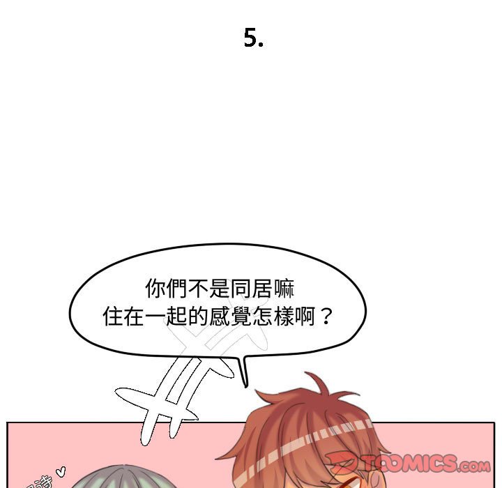 第 50 页