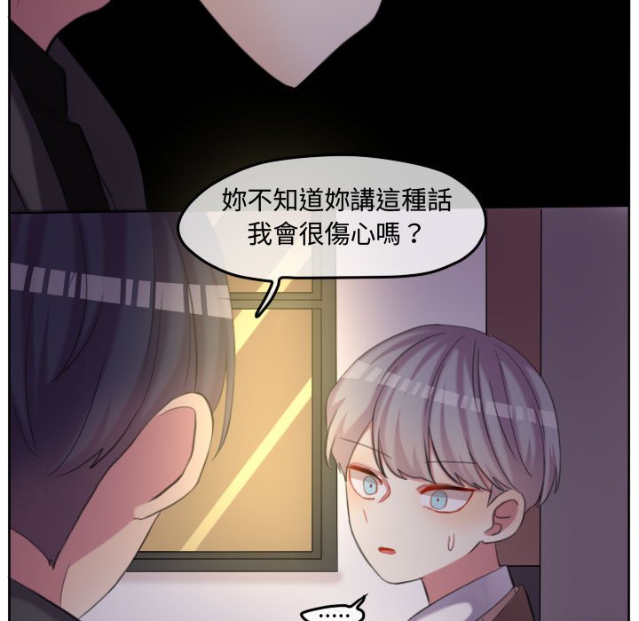 第 80 页