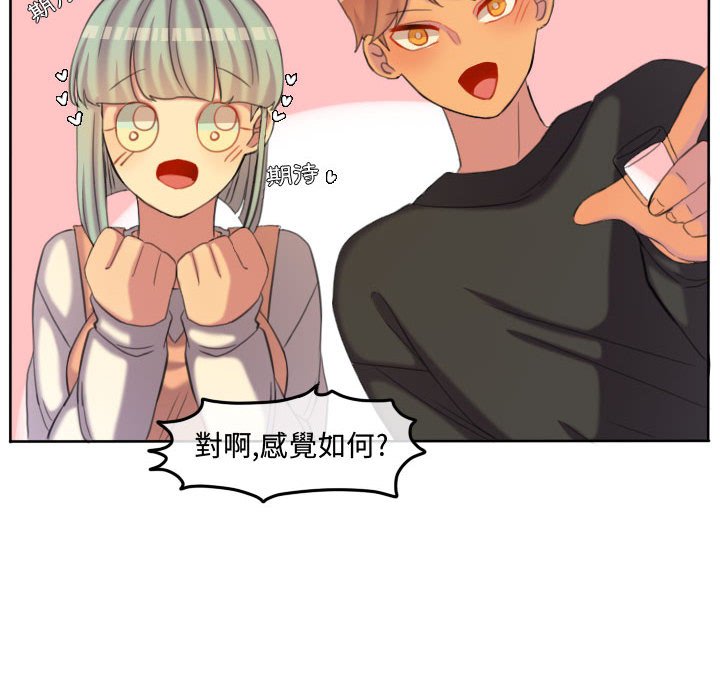 第 51 页