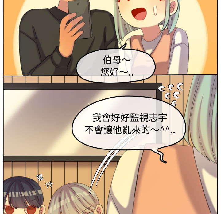 第 33 页