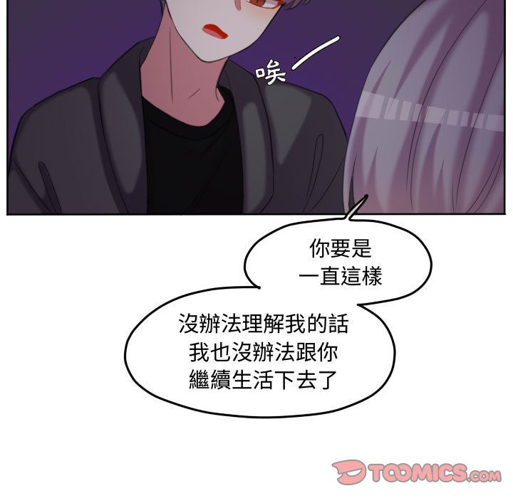 第 78 页