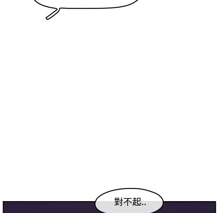 第 91 页