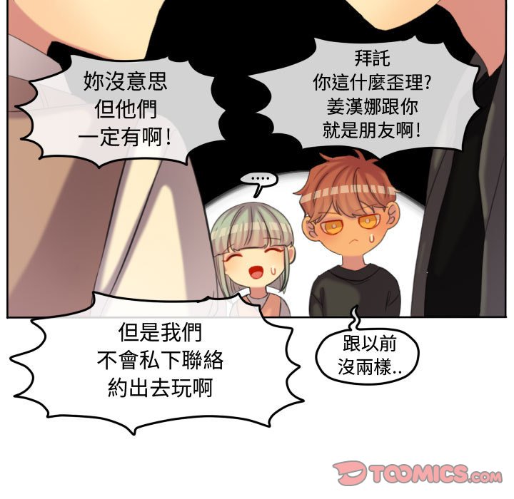 第 58 页