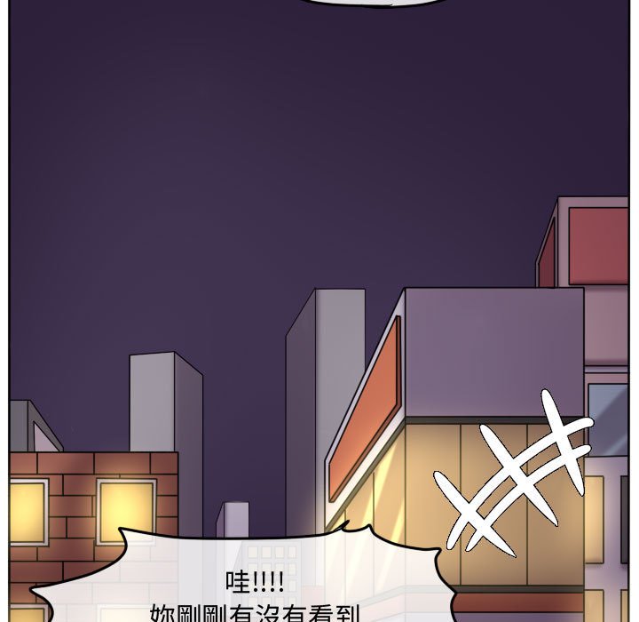 第 92 页