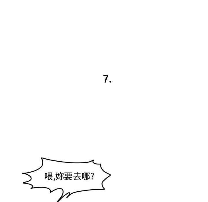 第 72 页