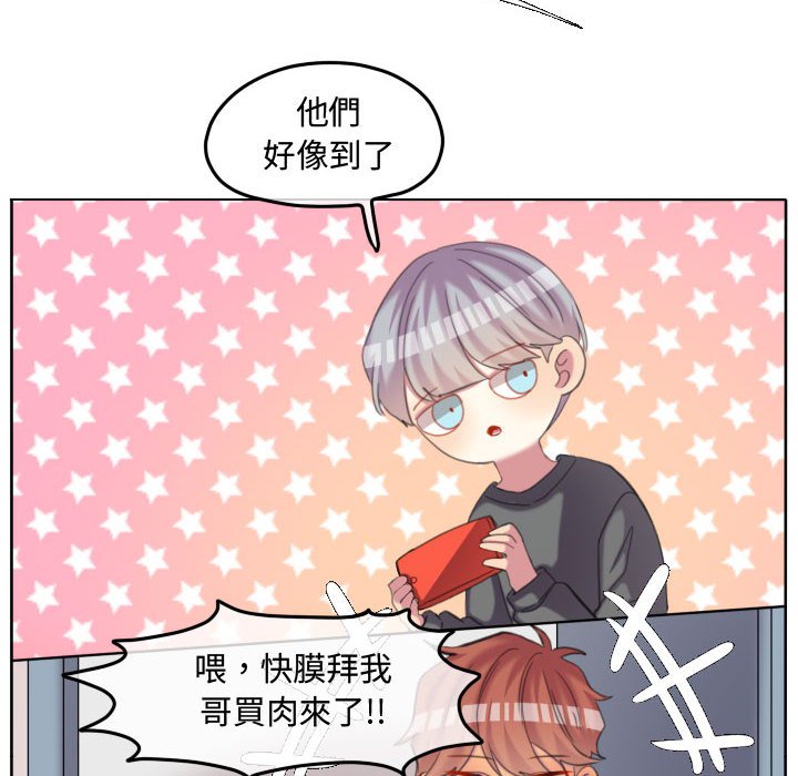 第 51 页