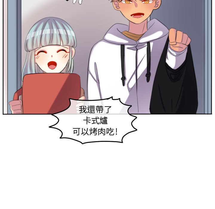 第 52 页