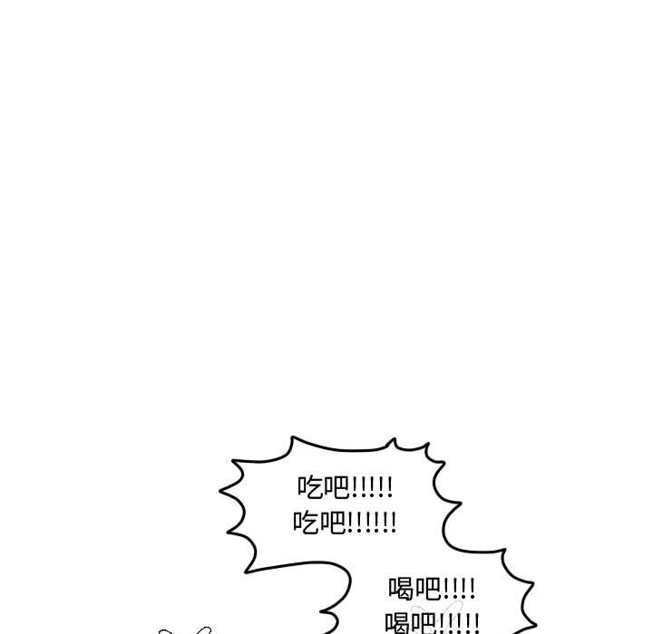 第 80 页