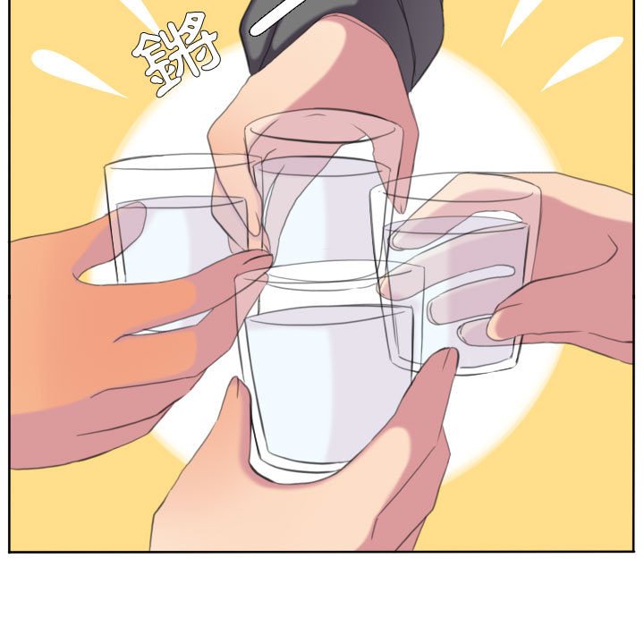 第 63 页