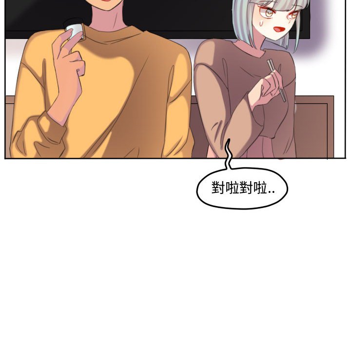 第 68 页