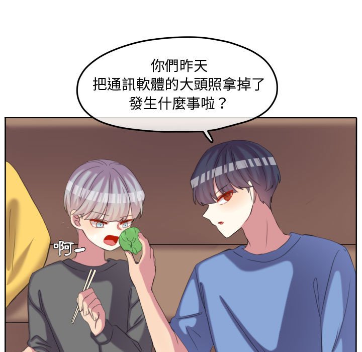 第 65 页