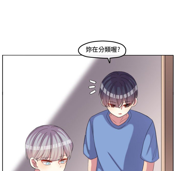 第 39 页