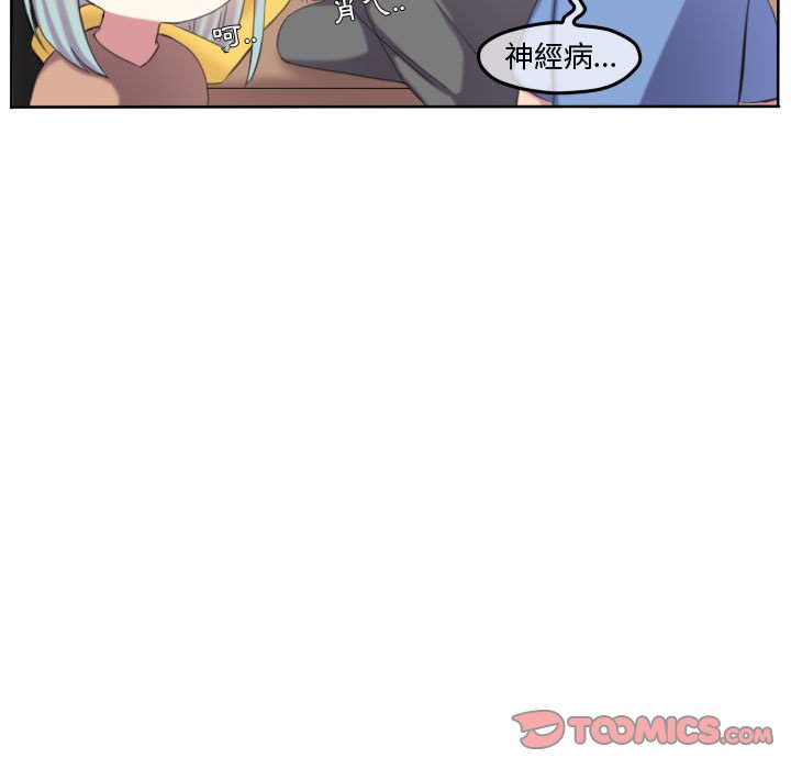 第 82 页