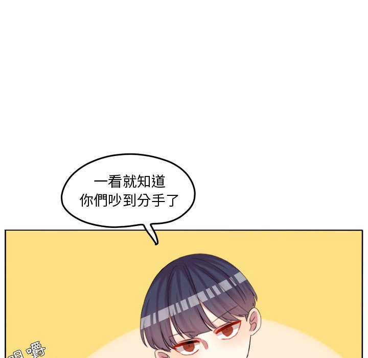 第 69 页
