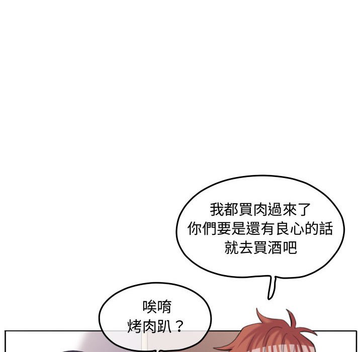 第 53 页
