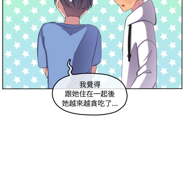 第 59 页