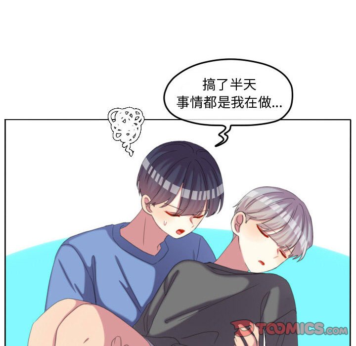 第 90 页