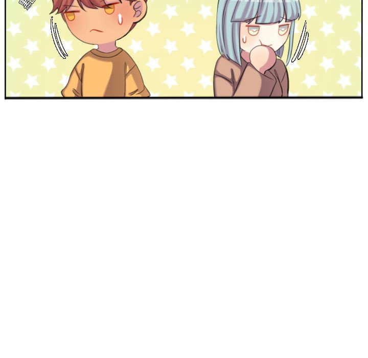 第 71 页