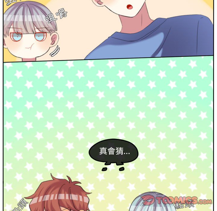第 70 页