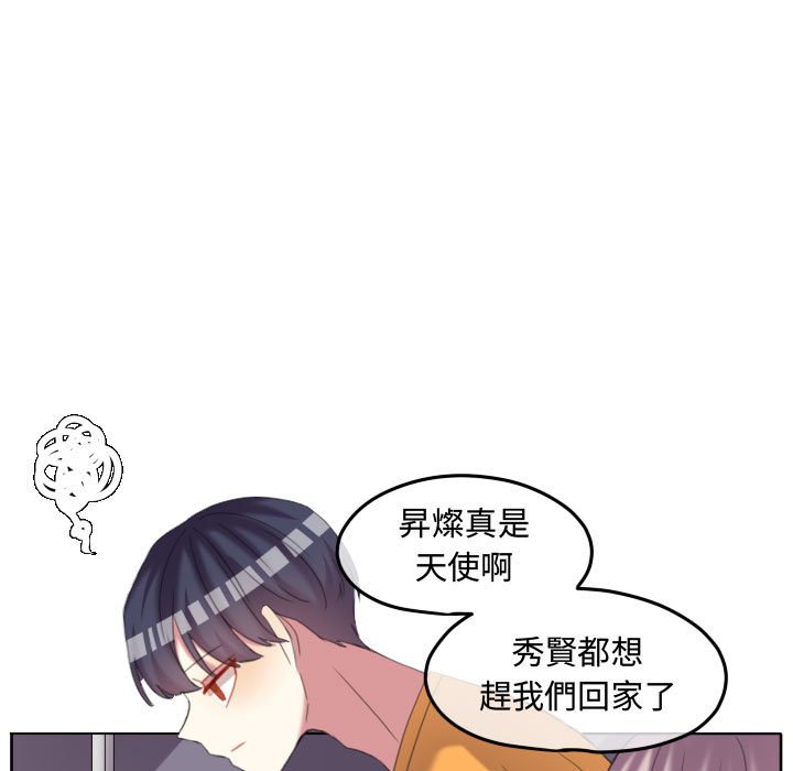 第 79 页