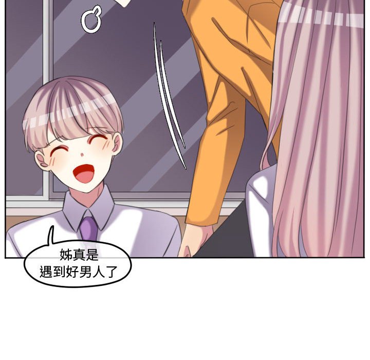 第 80 页