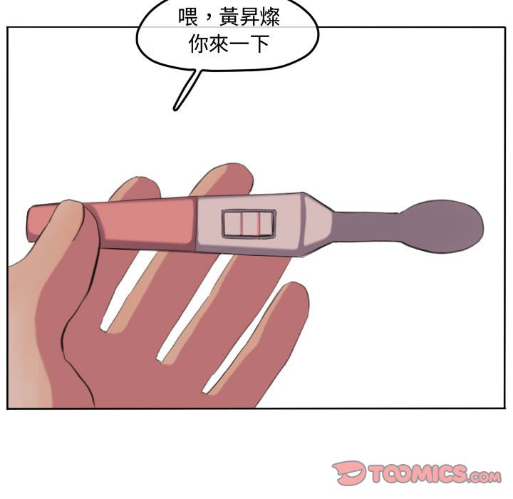 第 94 页