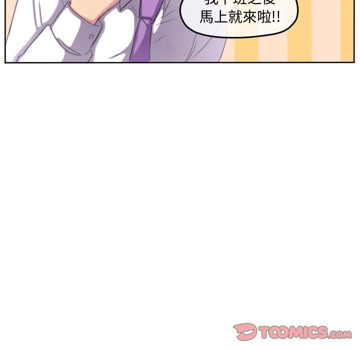 第 70 页