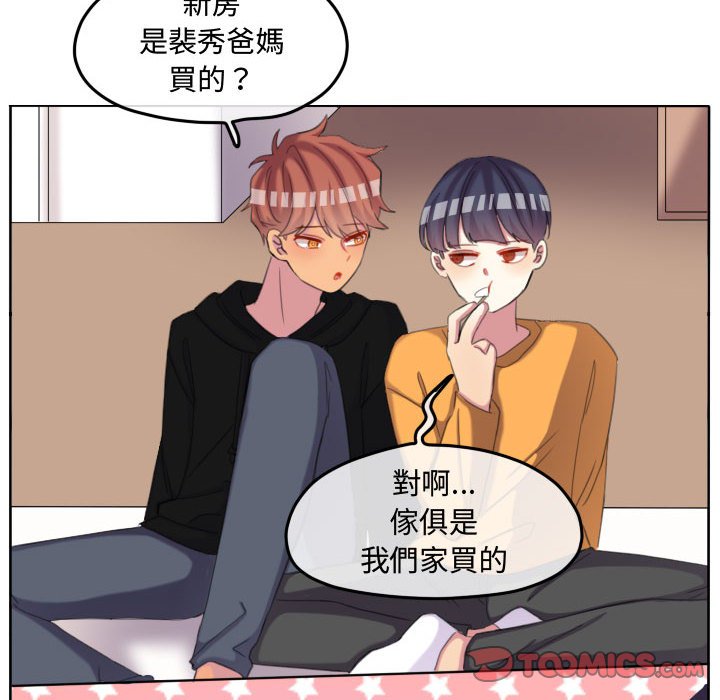 第 58 页