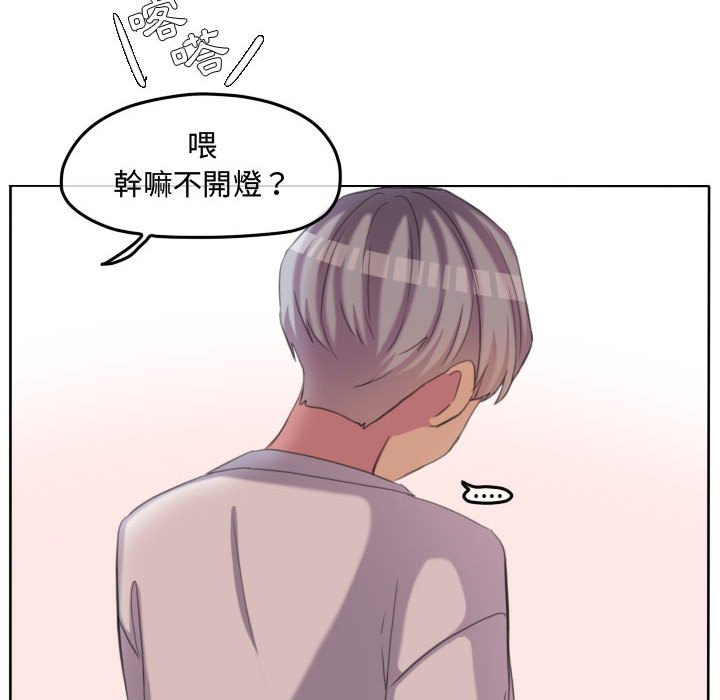 第 89 页