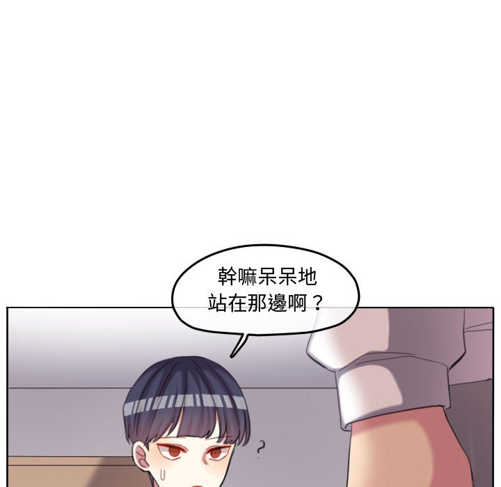 第 91 页