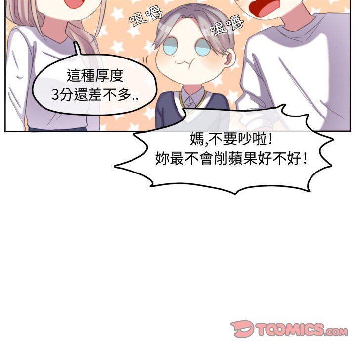 第 46 页