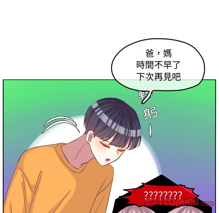 第 82 页