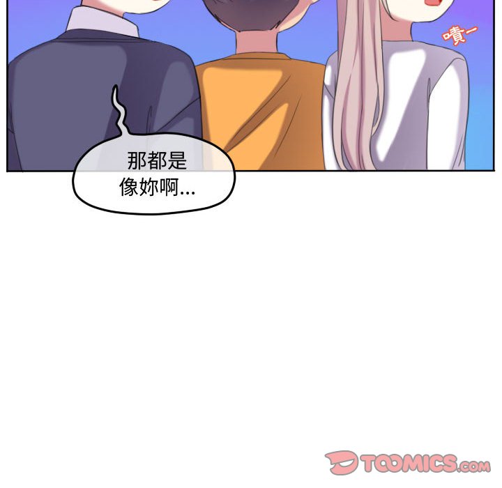 第 78 页