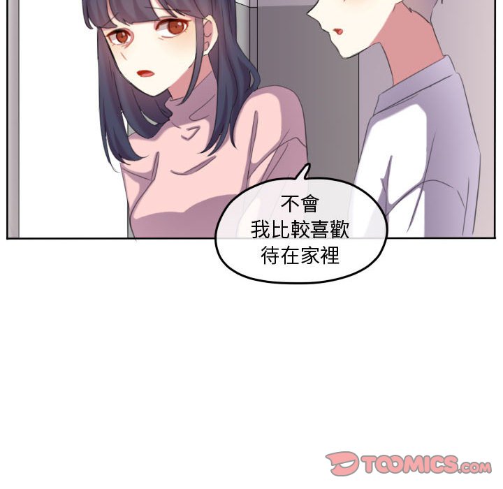 第 54 页