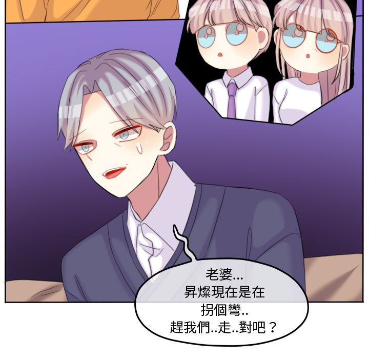 第 83 页